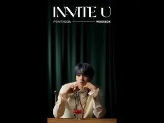 【公式】PENTAGON、PENTAGON(PENTAGON) 12th Mini Album [IN:VITE U] Visual #Shorts : Fla