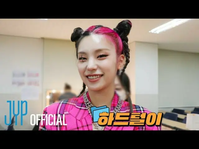 【官方】ITZY、ITZY “2021 Hard Hair” EP.10 The Kelly Clarkson Show Backstage  
