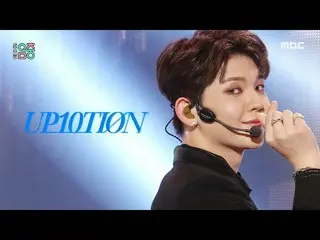 【官方mbk】【秀！ MUSIC CORE_ ] UP10TION_ - 我为你疯狂（UP10TION_ - Crazy About You），MBC 2201