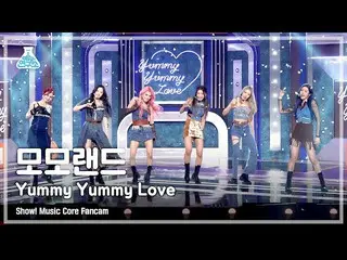 【官方mbk】[Entertainment Lab 4K] MOMOLAND_ FanCam 'Yummy Yummy Love' (MOMOLAND_ _ F