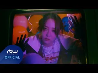 【公式】MAMAMOO、[TEASER] 문별 (MoonByul) - LUNATIC  