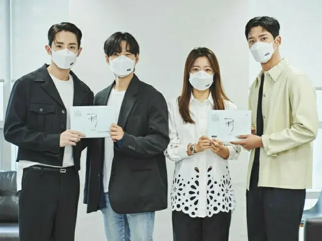 MBC's new Fri-Sat TV Series ”Tomorrow”, script reading site released. Kim HeeSun, Ro Woon, Lee Soo H