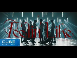 【公式】PENTAGON、PENTAGON(PENTAGON) - 'Feelin' Like' 表演视频  