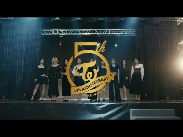 《TWICE》公布了2022年的大企划，将迎来日本出道5周年