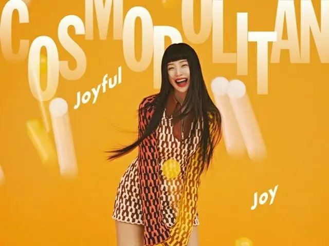 JOY、画报公开