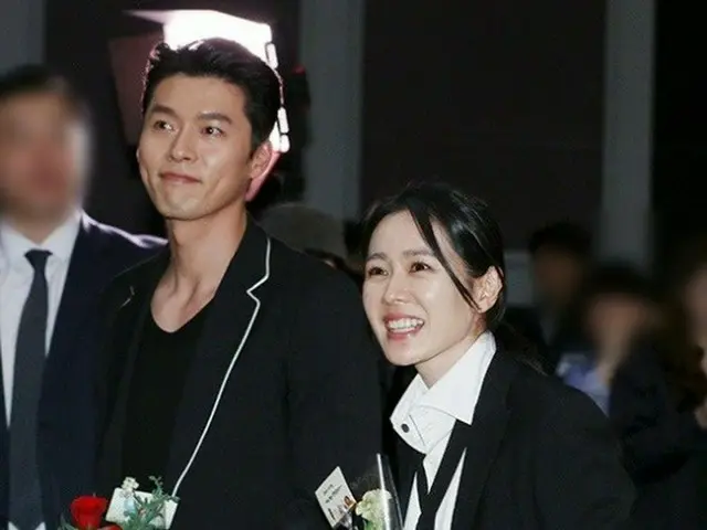Actor Hyun Bin & actress Son YEJI are reported to have a wedding at Aston House,Grande Walker Hill i