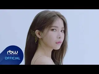 【官方】MAMAMOO、【太阳能】容：FACE |面对我的角色  