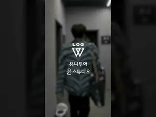 【官方】WINNER、[W-LOG] Seungyoon介绍的Yoon Studio✨  