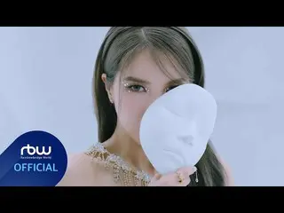 【官方】MAMAMOO、[TEASER] Solar - HONEY #1  