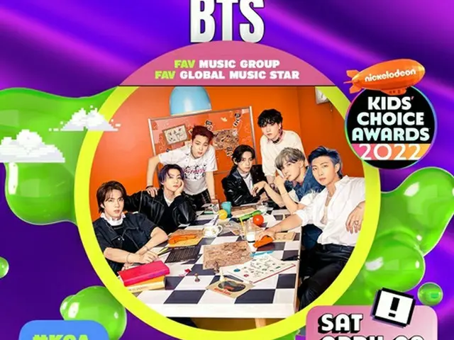 “BTS”和美国娱乐频道“Nickelodeon”宣布的“2022” “Kids Choice Awards”的“最喜欢的音乐团体”和“最喜欢的全球音乐明星”提