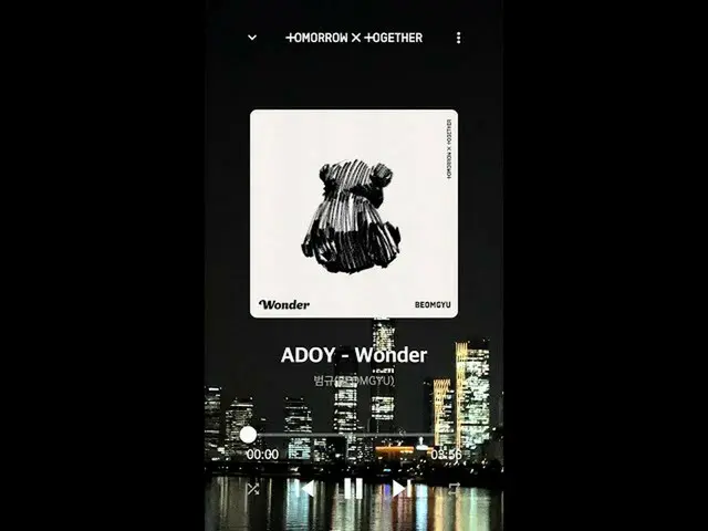 【公式】TXT、BEOMGYU's Wonder (原曲：ADOY) - TXT (TOMORROW X TOGETHER)  