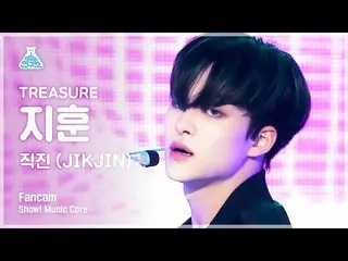 【官方mbk】[Entertainment Lab 4K] TREASURE_ _ JIHOON FanCam 'JIKJIN' (TREASURE_ _ _ 