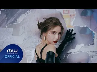 【官方】MAMAMOO、[TEASER] Solar - HONEY #2  