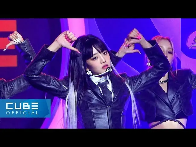 【公式】(G)I-DL E、(G)I-DLE((G)I-DL E) - 'TOMBOY' (민니 Focus) : ONLINE MEDIA SHOWCASE 