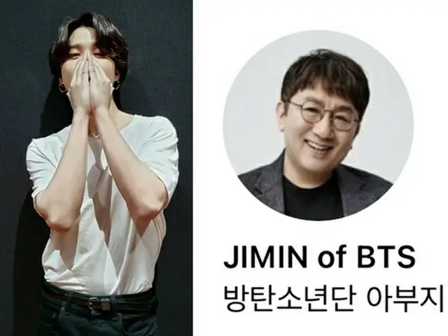 JIMIN, April Fool's Surprise? Changed his Instagram profile picture to HYBEChairman Bang Si Hyuk. Al