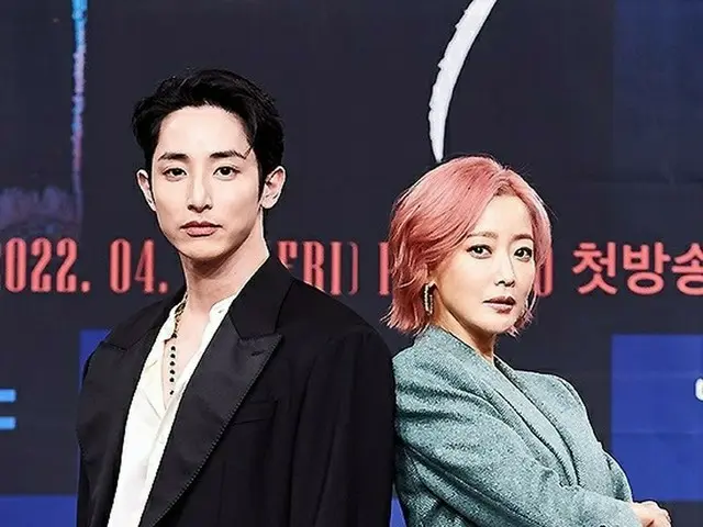 Kim Hee Sun, Ro Woon, Lee Soo Hyuk, and Yun Zeon, attended the online productionpresentation of MBC