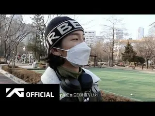 【公式】WINNER、[W-LOG] HOONY'S BUCKET LIST - SEOUL TOUR  