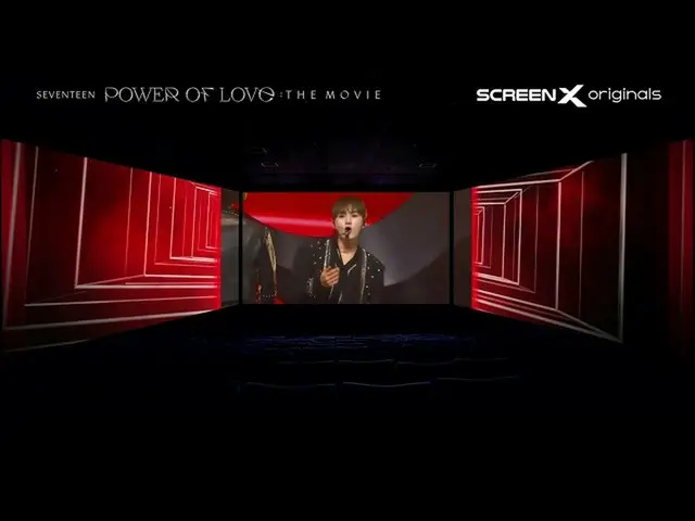 [J Official avp] SEVENTEEN_ _ 第一部电影“SEVENTEEN_ _ POWER OF LOVE: THE MOVIE”Screen