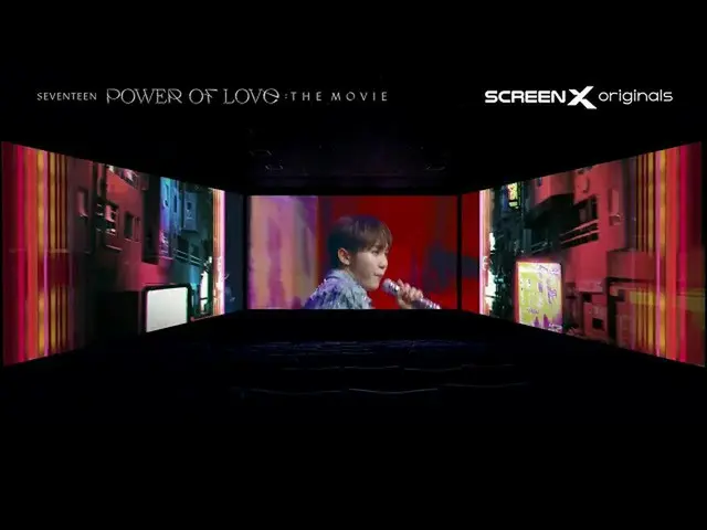 [J Official avp] SEVENTEEN_ _ 第一部电影“SEVENTEEN_ _ POWER OF LOVE: THE MOVIE” Scree