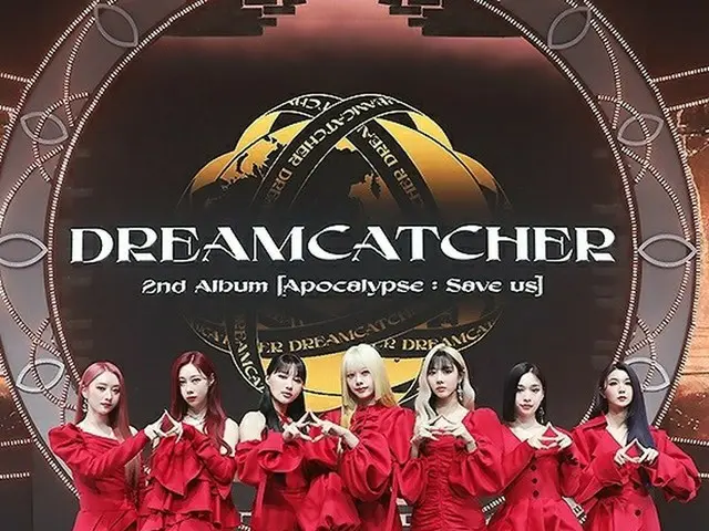 DREAMCATCHER attended the press conference of the 2nd full album ”Apocalypse:Save us”. .. ..