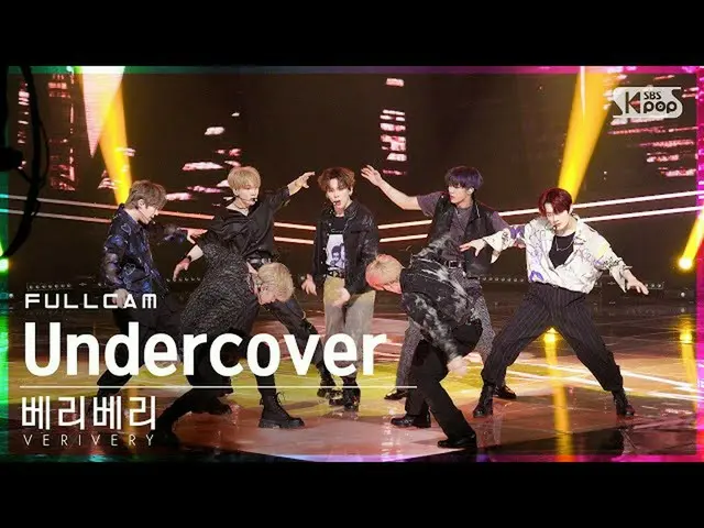 【官方sb1】[Home Row 1 Direct Cam 4K] VERIVE_ _ RY_ 'Undercover' Full Cam│@SBS Inkig