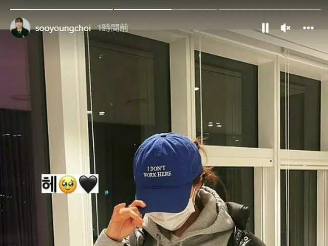 SM公司大楼参观认证照片公开