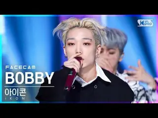 【官方sb1】[Facecam 4K] iKON_ Bobby 'The Reason You Are' (iKON_ _ BOBBY 'BUT YOU' Fa