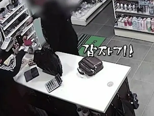 一名越南籍女店员在韩国便利店遭遇抢劫，引发热议