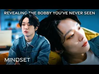 【公式】iKON、展现你从未见过的BOBBY | BOBBY x 心态  