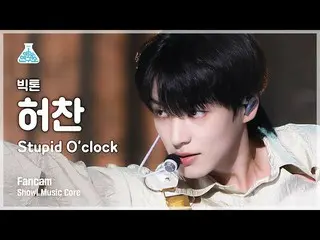 【Official mbk】[Entertainment Lab 4K] Victon Heo Chan 的fancam 'Stupid O'clock' (V