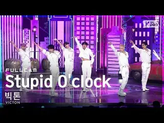 【官方sb1】[Fancam 1st row 4K] VICTON 'Stupid O'clock' Full Cam│@SBS Inkigayo_2022.0