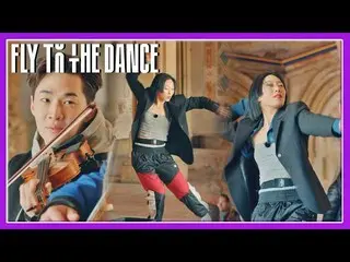【官方 jte】Amy_ 的眼泪💧 Lia Kim x Henry 〈情不自禁坠入爱河〉♪ FLY TO THE DANCE 第 2 集 | JTBC 220