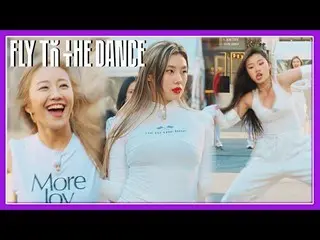 【官方 jte】Amy_、Rijeong、Harimu 通过舞蹈自我介绍❤️ FLY TO THE DANCE 第 2 集 | JTBC 220610 广播  