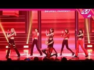 【官方mn2】[MPD FanCam] Secret NUMBER_ FanCam 4K 'DOOMCHITA' (Secret NUMBER_ _ FanCa