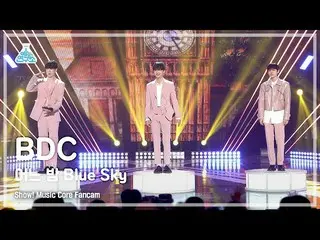 【官方mbk】[娱乐研究所] BDC_ _ - Blue Sky (BDC – One Night Blue Sky) FanCam (Horizontal V
