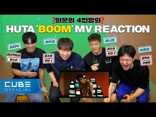 【官方】BTOB、Mysterious 4 成员李敏赫 (HUTA) 'BOOM' M/V Reaction  