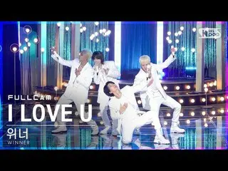 【官方sb1】【Fancam 4K in home row 1】优胜者'I LOVE U' Full Cam│@SBS Inkigayo_2022.07.10.