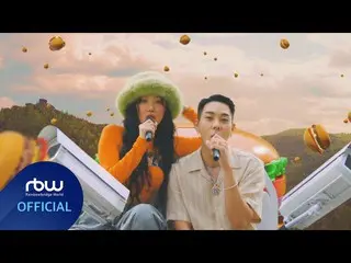 【官方】MAMAMOO、[MV] Loco & Hwa Sa - Somebody！  