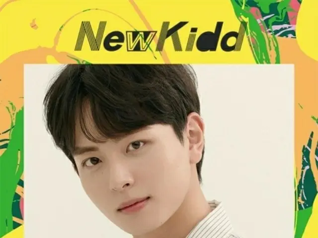 Newkidd加入新成员李敏宇