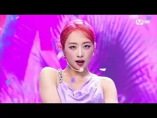 [官方 mnk] [Nicole --You.FO] 回归舞台 | #M COUNTDOWN_ EP.763 | Mnet 220728 방송  