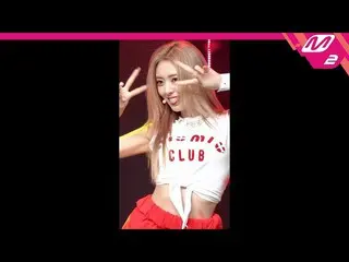 【官方mn2】[MPD FanCam] Yuna ITZY FanCam 4K 'SNEAKERS' (ITZY_ _ YUNA FanCam) | MCOUN