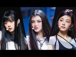 [Official mnk] [NewJeans - Cookie] 热门出道舞台 | #M COUNTDOWN_ EP.764 | Mnet 220804 방