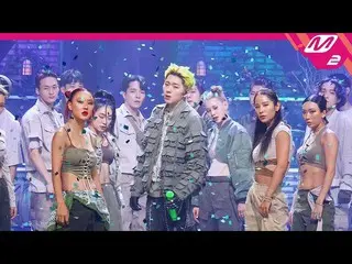 【官方mn2】[MPD FanCam] Zico FanCam 4K 'Freak' (Horizontal Ver.) (ZICO FanCam) | MCO