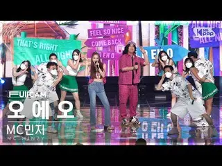 【官方 sb1】[Home Room 1 Full Cam 4K] MC Minzy 'O EH O (Feat. Eunji)' (MC.Minzy_ 'O 