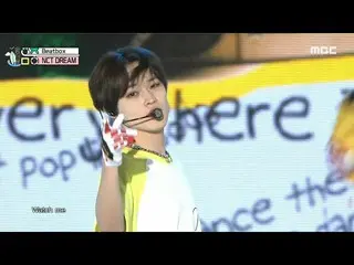 【官方mbk】NCT_ _ DREAM_ _ (NCT Dream) - BEATBOX |节目！音乐核心 | MBC220813 广播  