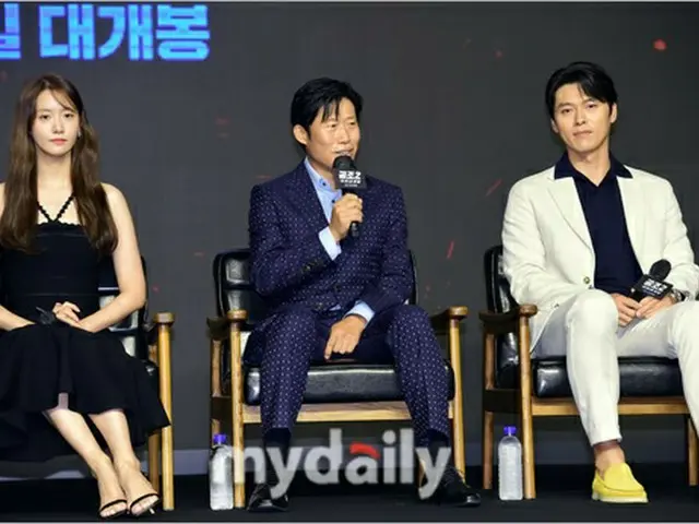 Actors HyunBin, Lim Yoona (SNSD) and others attended the production reportmeeting of the movie ”Kyos