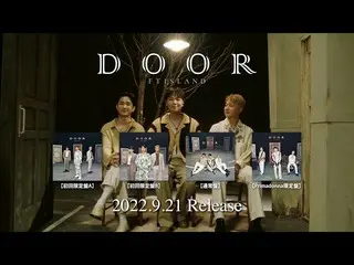 【J公式】FTISLAND、FTISLAND - DOOR【M/V制作预告】  