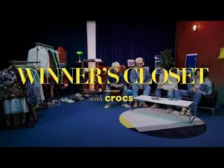 【官方】WINNER、WINNER X Crocs - 用WINNER过去的服装进行自我造型✨ | Crocs WINNER'S CLOSET  
