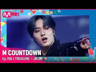 [官方 mnk] [TREASURE_ _ _ - JIKJIN] 夏季特辑 | #M COUNTDOWN_ EP.766 | Mnet 220818 방송  