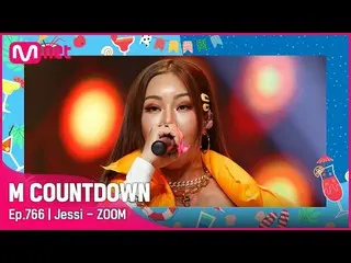 [官方 mnk] [Jessi_ _ - ZOOM] 夏季特辑 | #M COUNTDOWN_ EP.766 | Mnet 220818 방송  